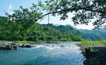 固始九華山風景區