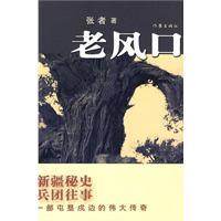 圖書封面