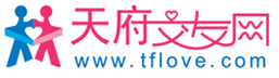 天府交友論壇logo