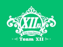 SNH48 TEAM XII