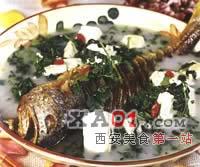 豆腐黃魚