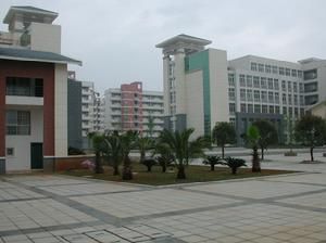 Guangxi Normal University