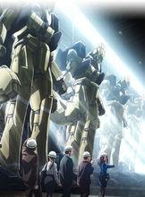 ALDNOAH.ZERO