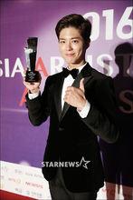 Asia Artist Awards