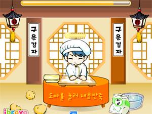 和大叔學做飯 和大叔學做飯