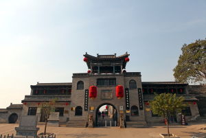 靈石王家大院