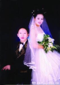 結婚照