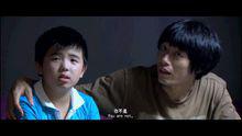 雙截棍[2012年陳天星主演電影]