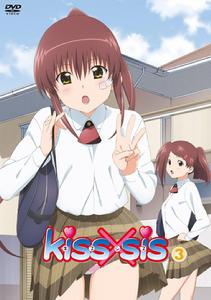 Kissxsis[feel.製作的動畫]