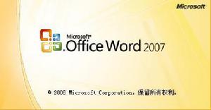 OFFICE2007