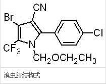 溴蟲腈