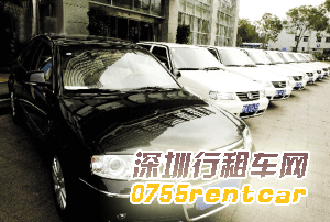 深圳行租車網