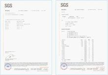 鋁箔膜 SGS報告