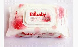 Enbaby