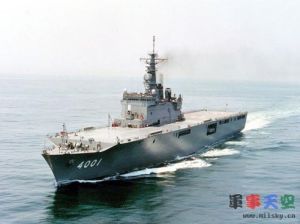 日本大隅級坦克登入艦