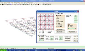 STCAD最佳化設計模組