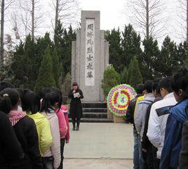 東社中學[原平市東社中學]