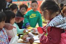 濟南綠野仙蹤生態幼稚園