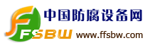 網站logo