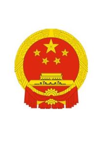 湖北省人民政府