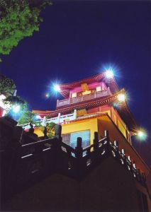 雁山寺