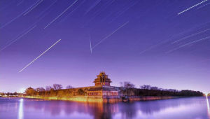 雙子座流星雨