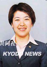30歲的女議員尾遷加奈子