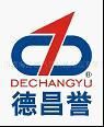 德昌譽機械製造有限公司