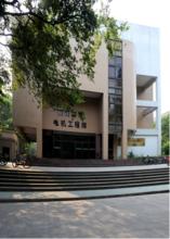 浙江大學電氣工程學院