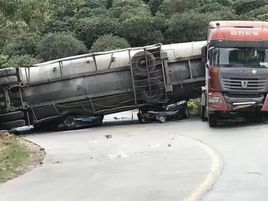 8·1廣東惠州罐車側翻事故