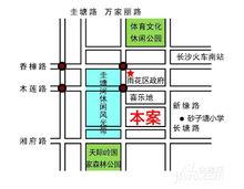 瀟湘名城交通圖