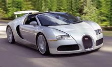 Veyron