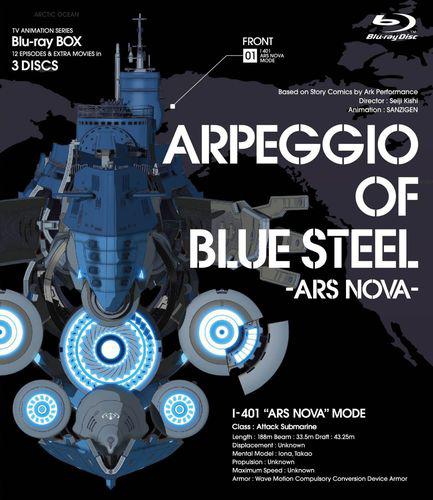 蒼藍鋼鐵戰艦 –ARS NOVA–