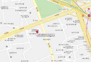 上海市建築材料行業協會