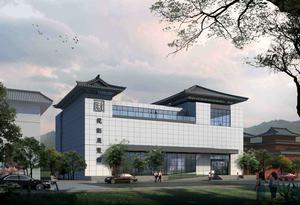 臨潼規劃綜合展示館 臨潼規劃綜合展示館