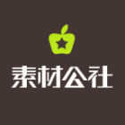 素材公社LOGO