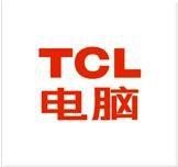 TCL電腦