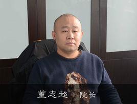 董志超[績優堂教育創始人]