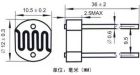 光敏電阻12mm系列-結構圖