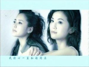 twins--你最勇敢截圖