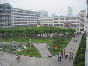 浙江育英職業技術學院