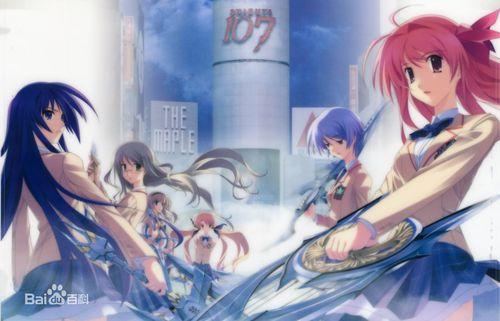 CHAOS;HEAD[5pb.和Nitro+製作的ADV系列遊戲]