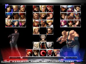 kofxiii in 97