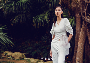 LIYIHAN