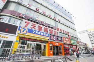 門店外觀