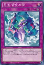 OCG