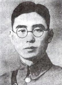 岳星明