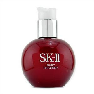 SK-II