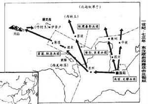 東漢與北匈奴之戰