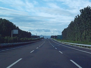 京大高速公路